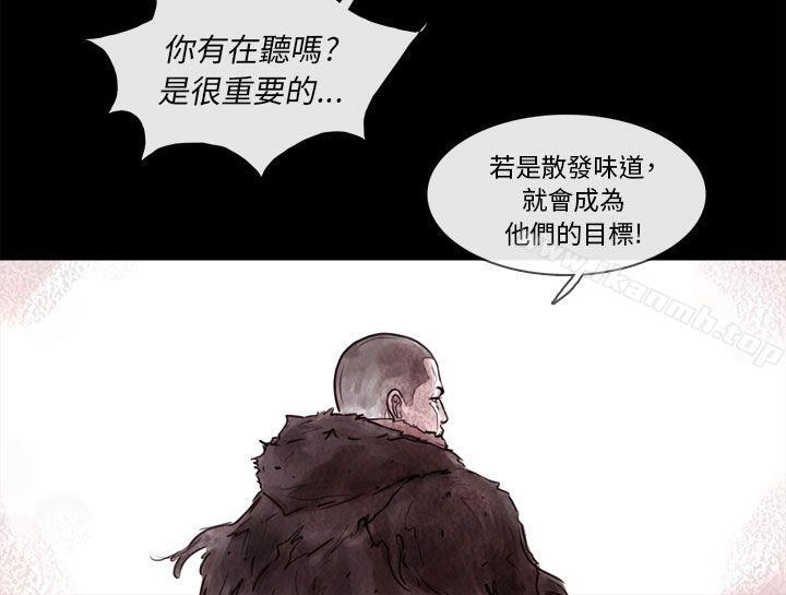 12P - 残存