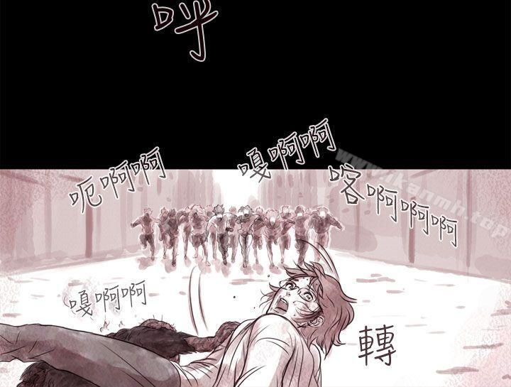3P - 残存