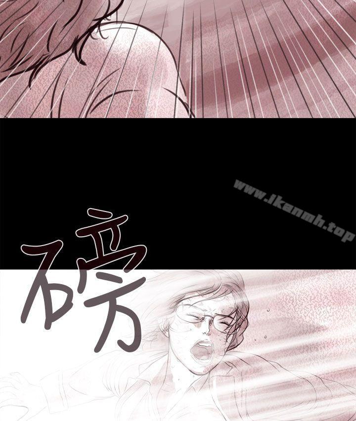 6P - 残存