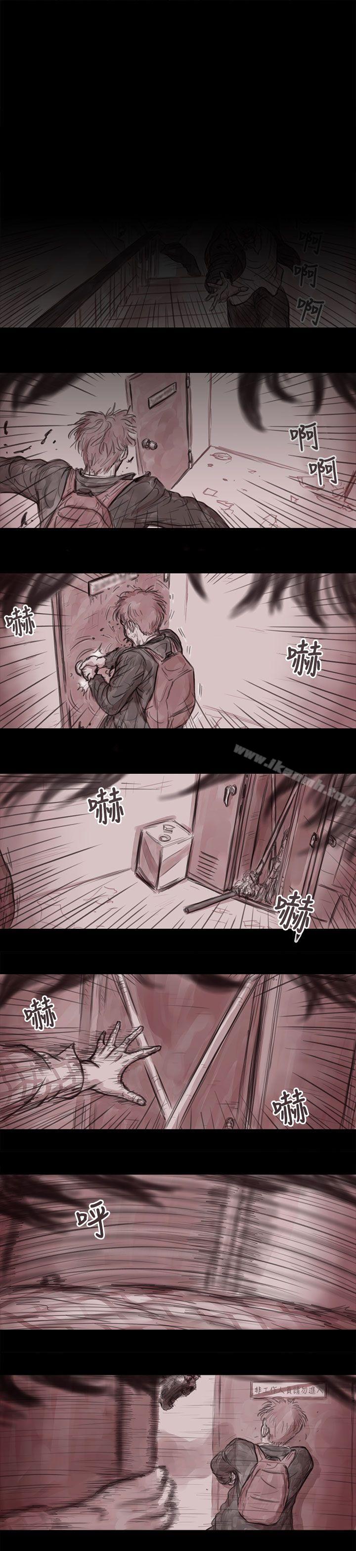 1P - 残存