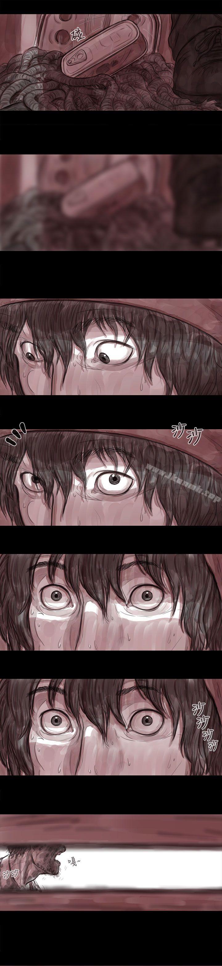 7P - 残存