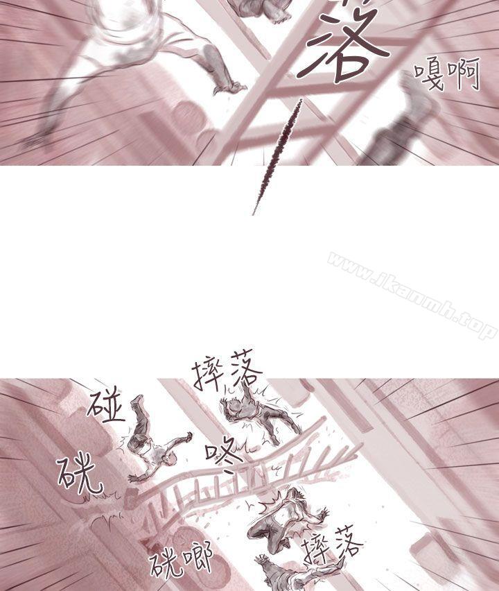 17P - 残存