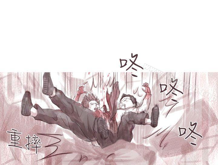 19P - 残存