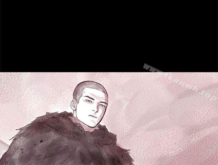 11P - 残存