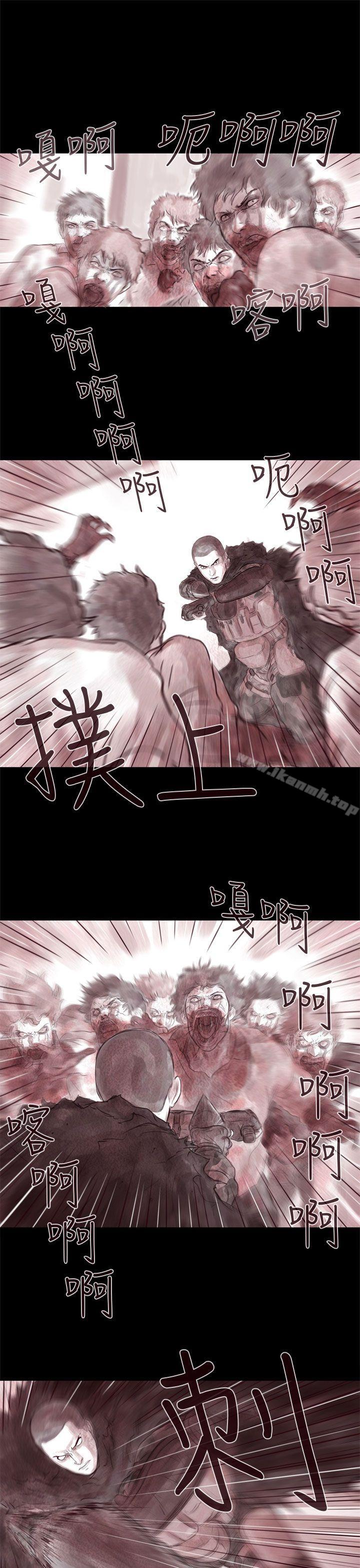 4P - 残存