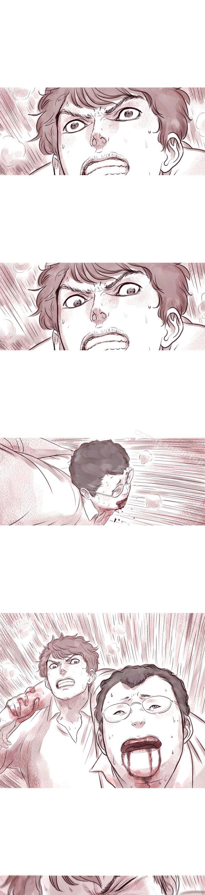 16P - 残存