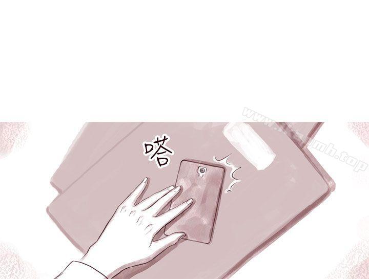 3P - 残存