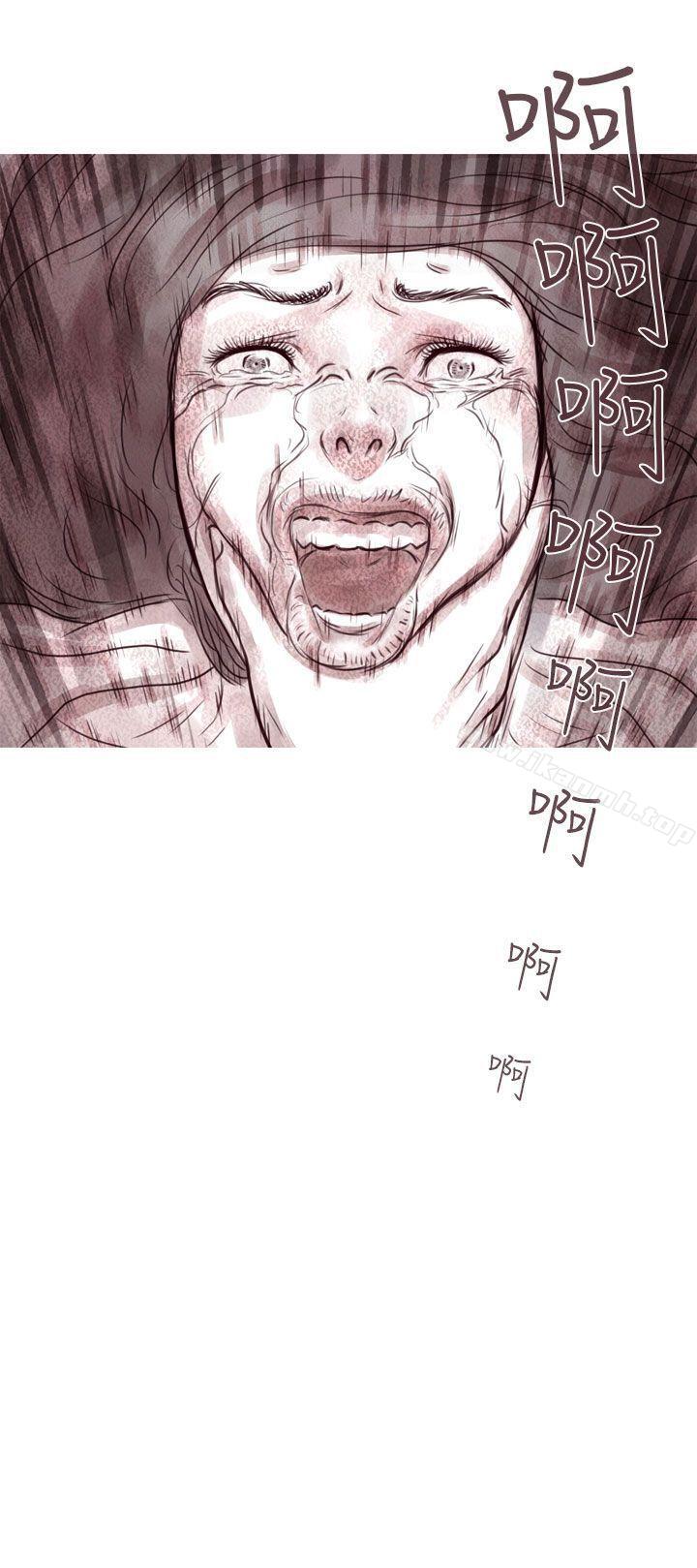 22P - 残存