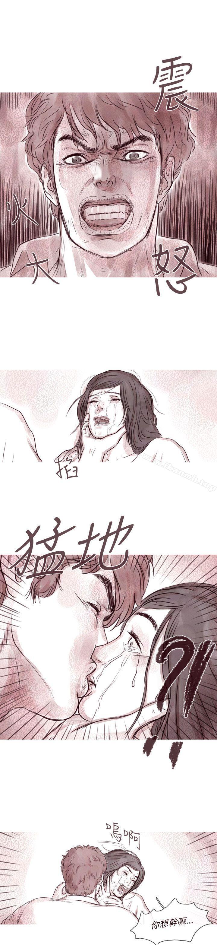 4P - 残存