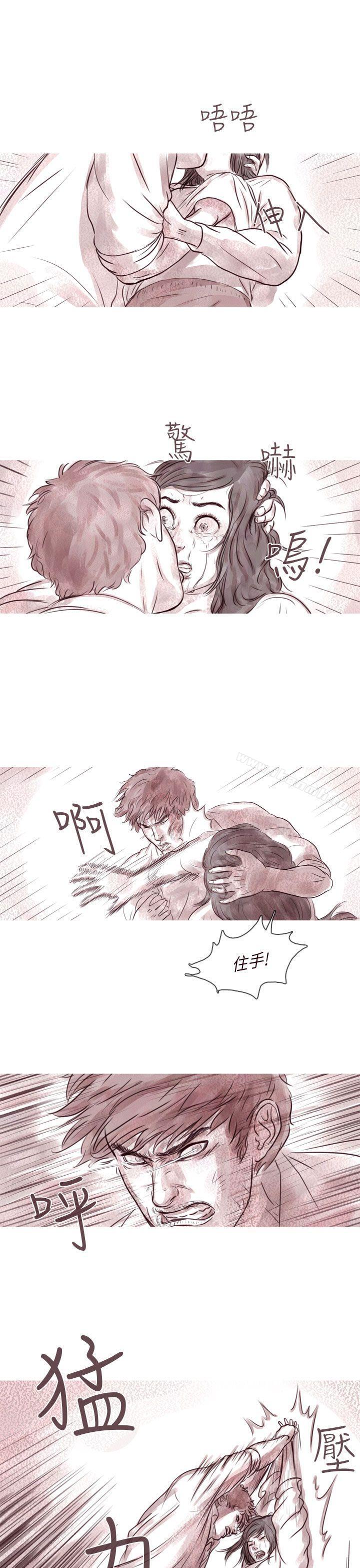 6P - 残存