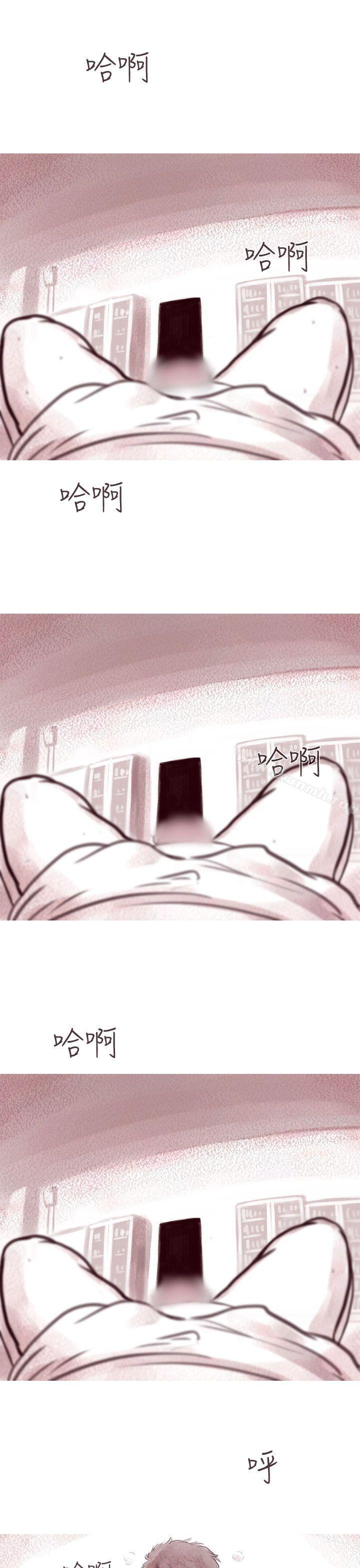12P - 残存