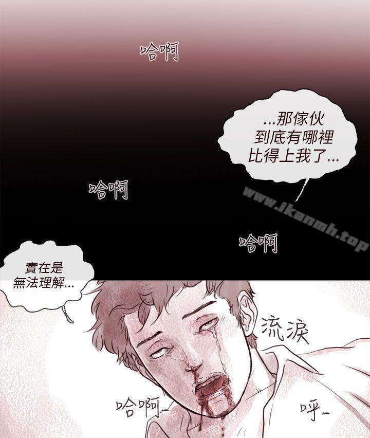 15P - 残存