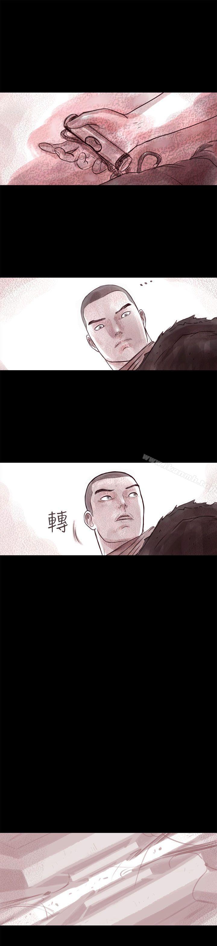 18P - 残存
