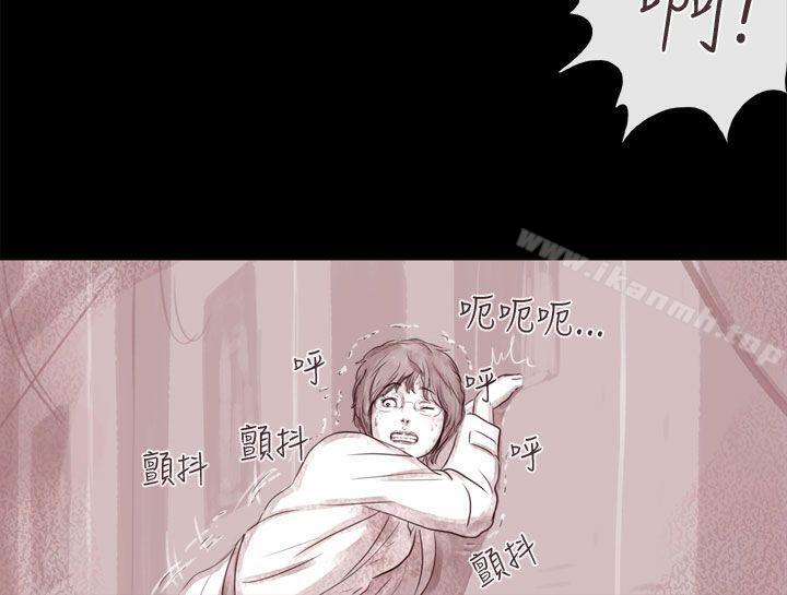 21P - 残存