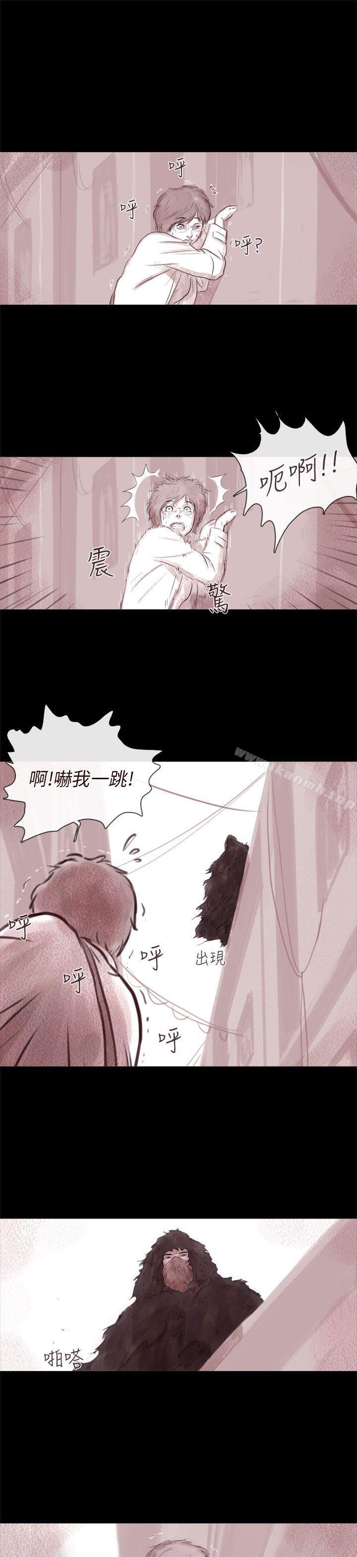 22P - 残存