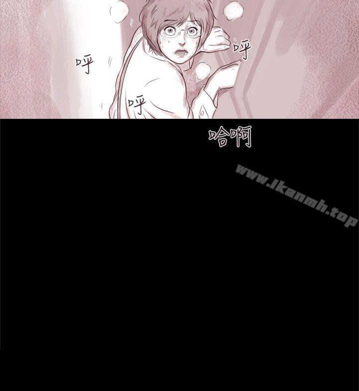 23P - 残存