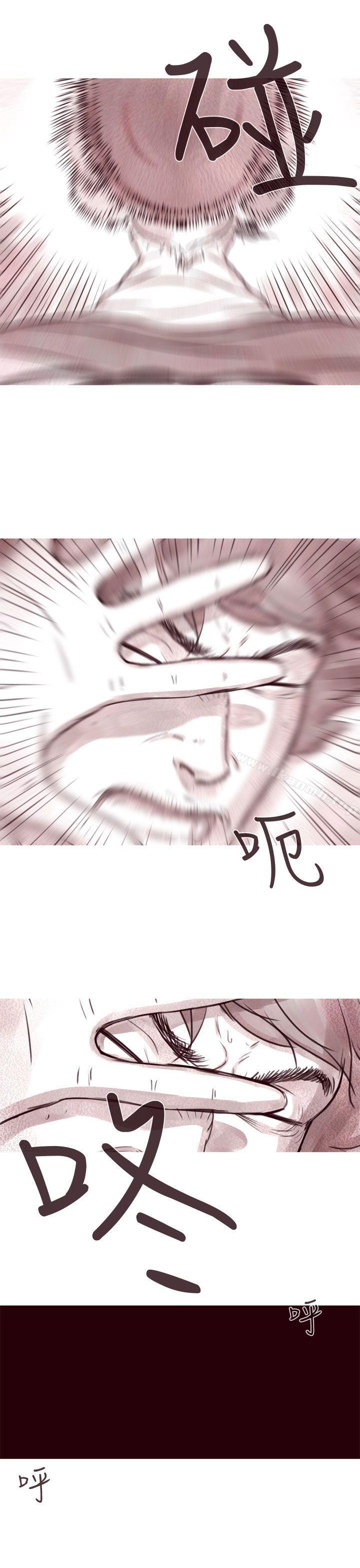 8P - 残存