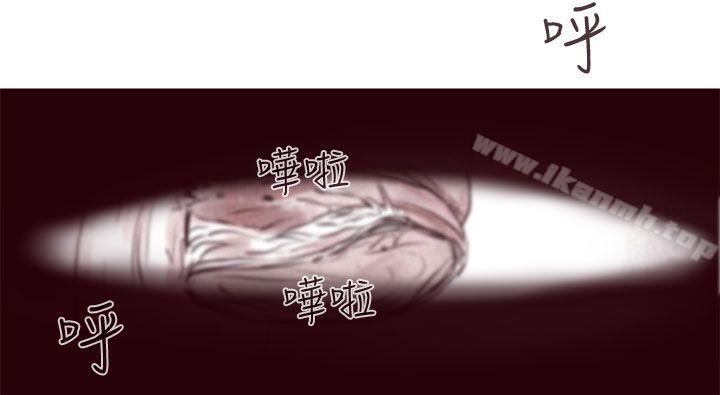 9P - 残存