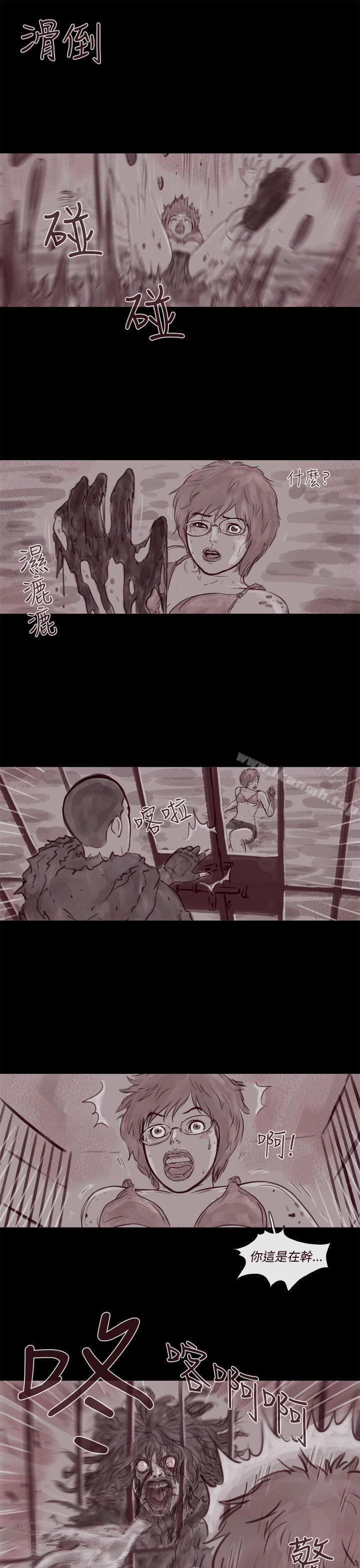 4P - 残存