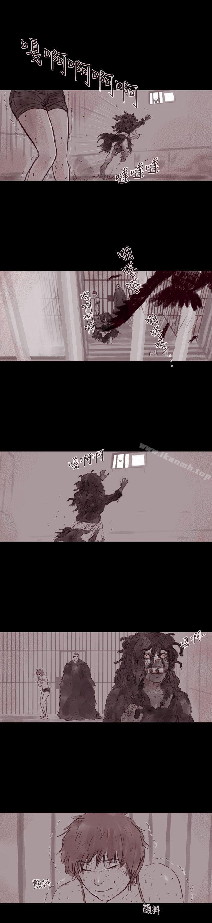 14P - 残存