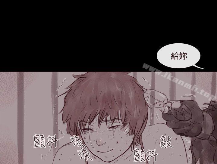 15P - 残存