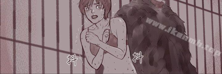 9P - 残存
