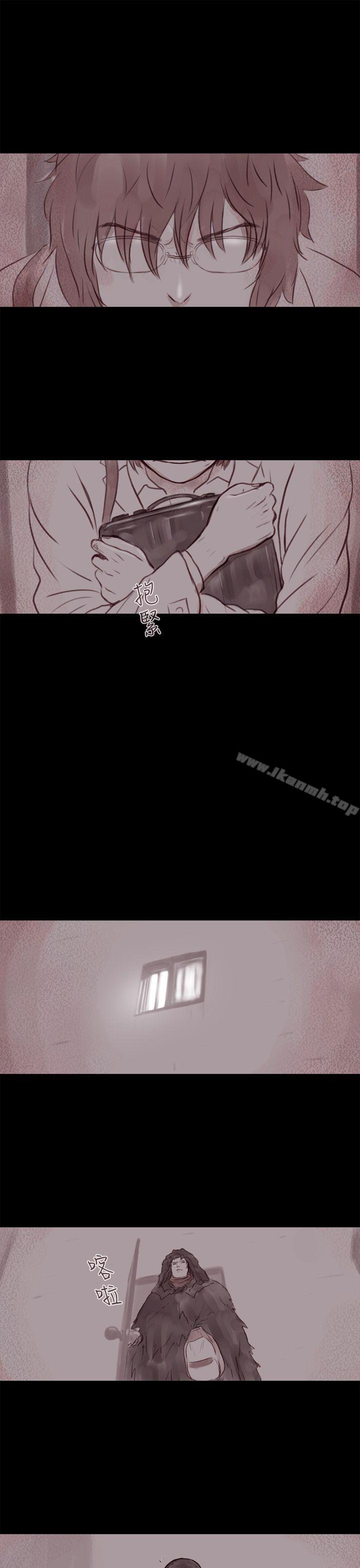 19P - 残存