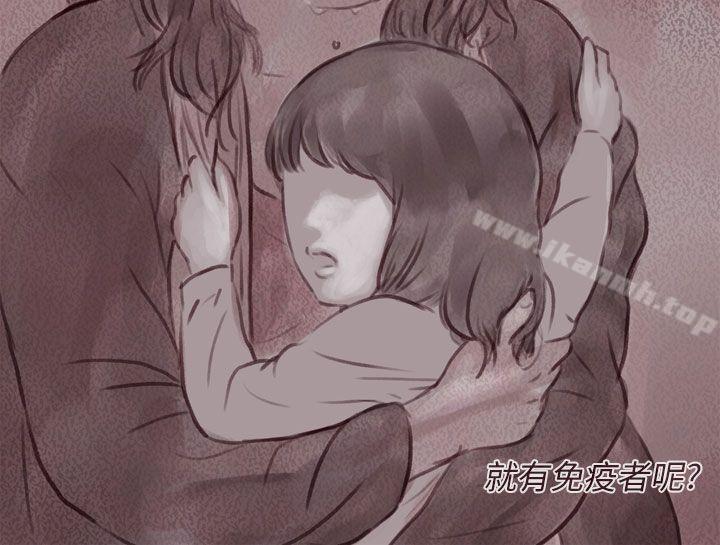 6P - 残存
