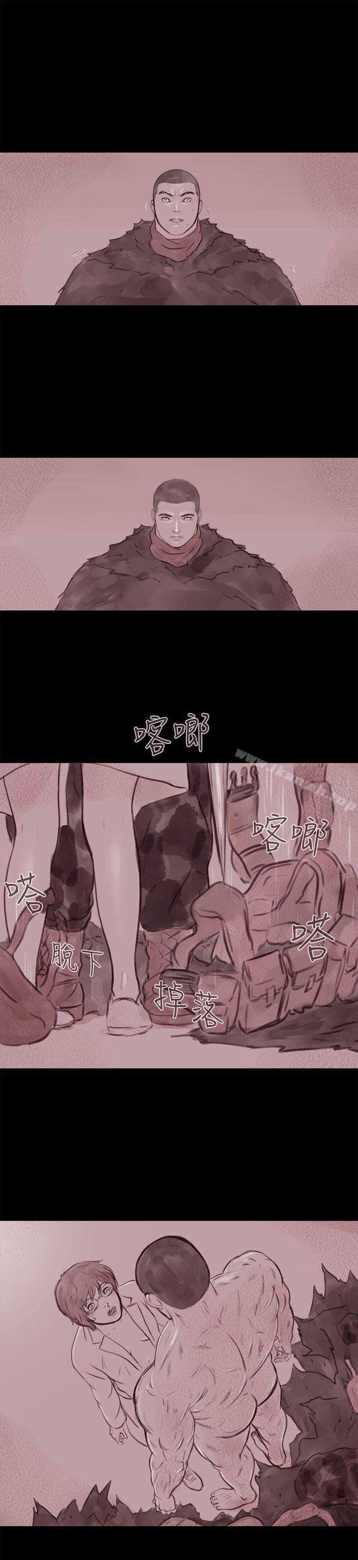 18P - 残存