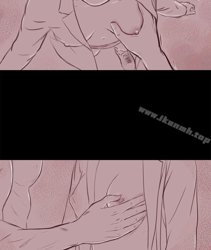 21P - 残存