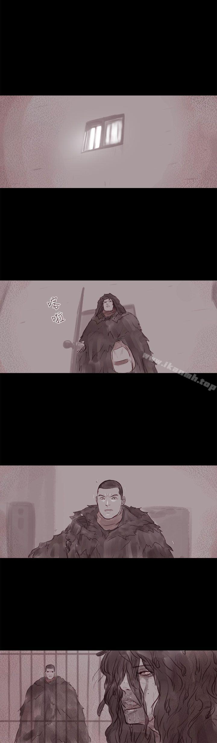 2P - 残存