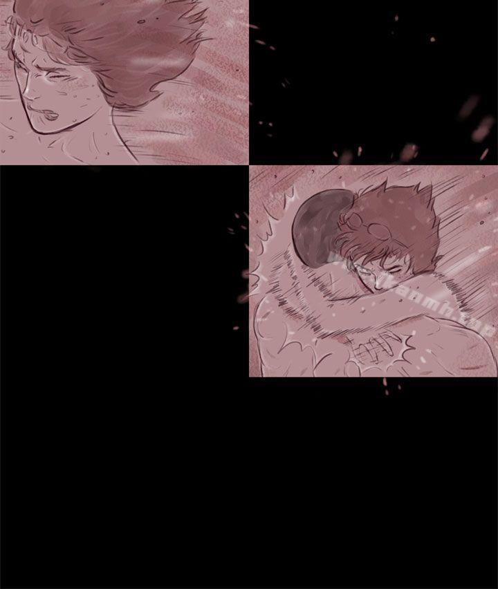 11P - 残存