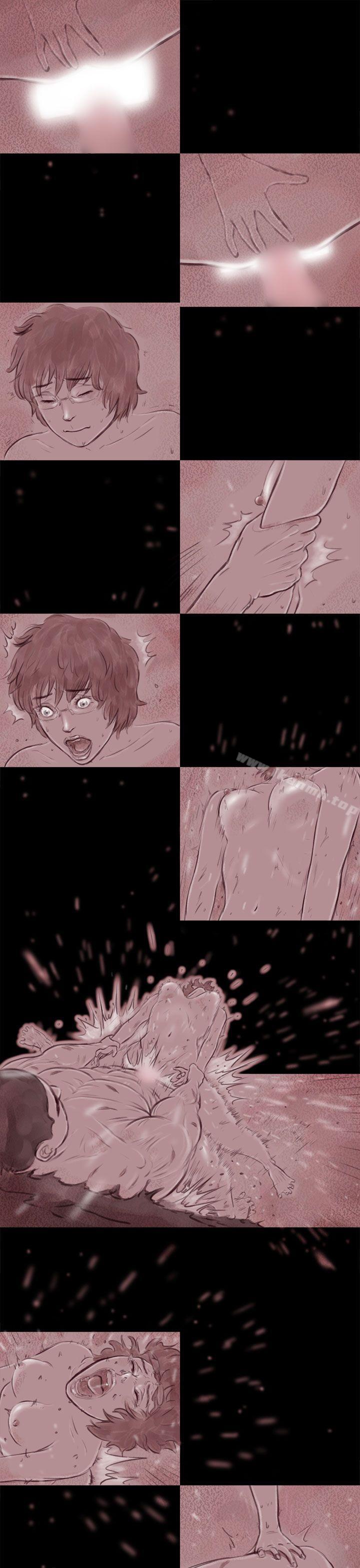 14P - 残存