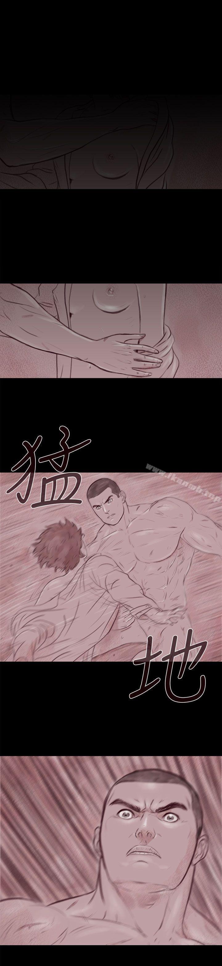 1P - 残存