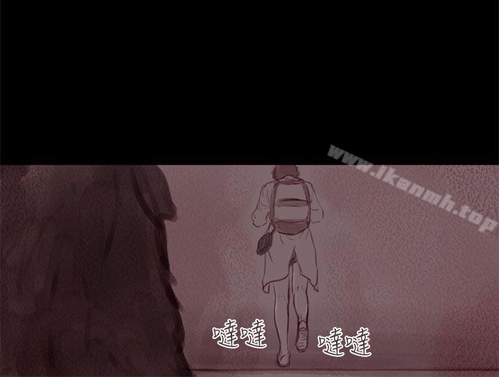 16P - 残存