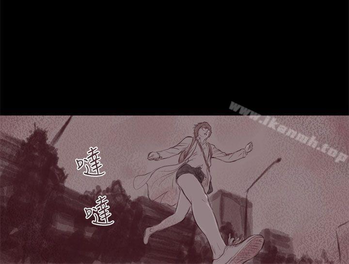 20P - 残存