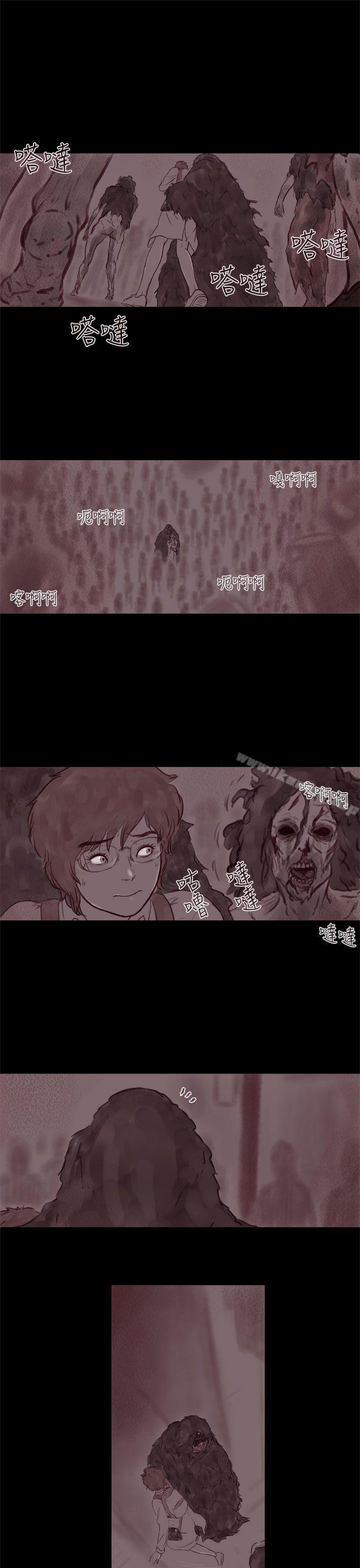 10P - 残存