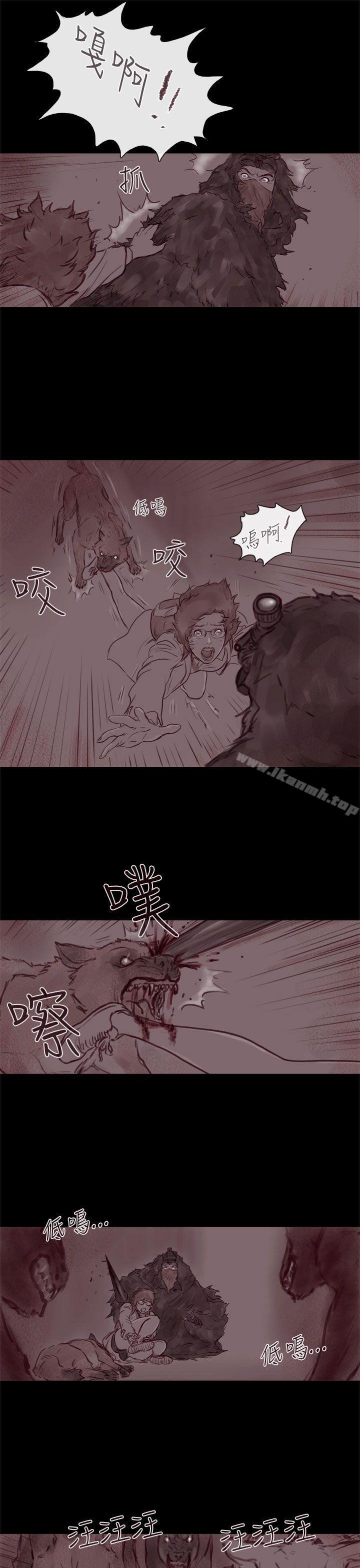 14P - 残存
