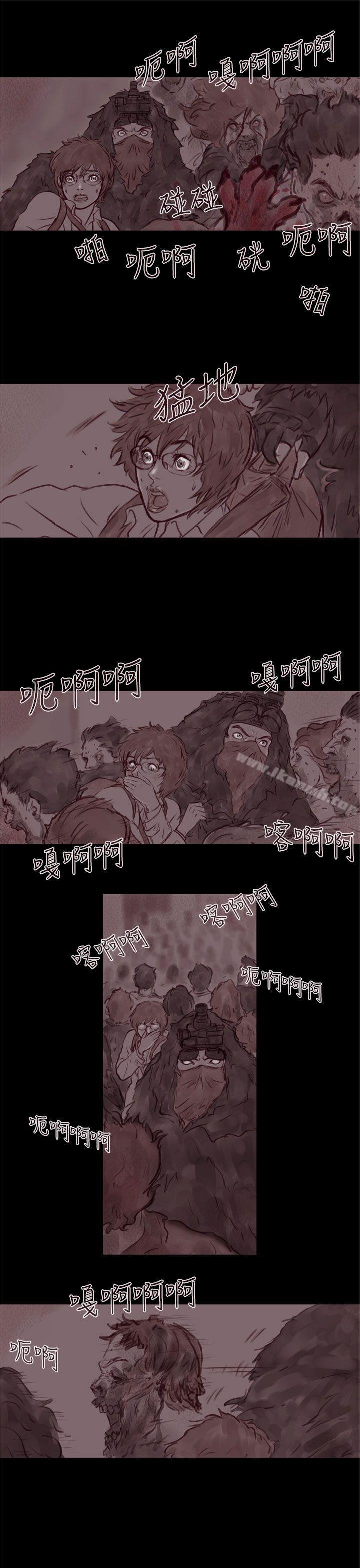 18P - 残存