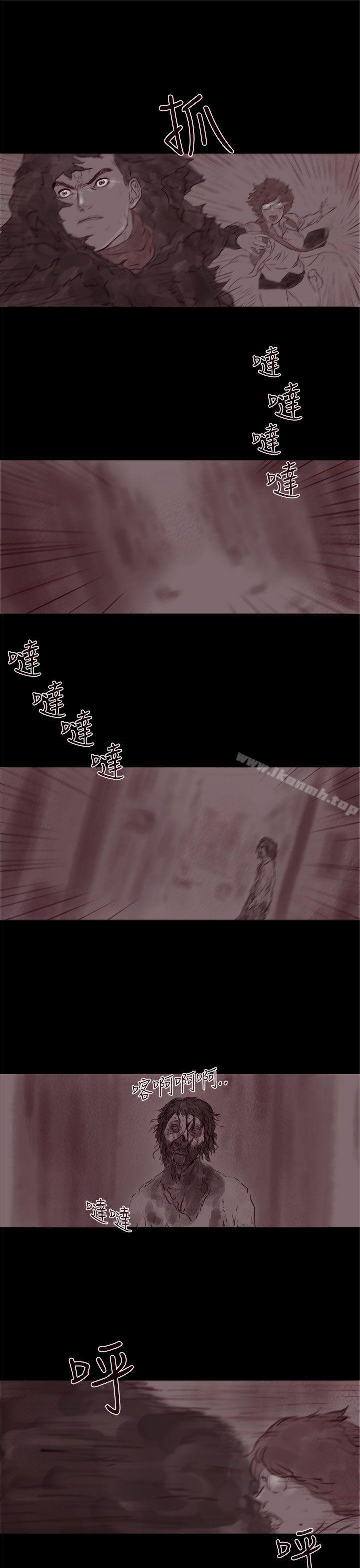 2P - 残存