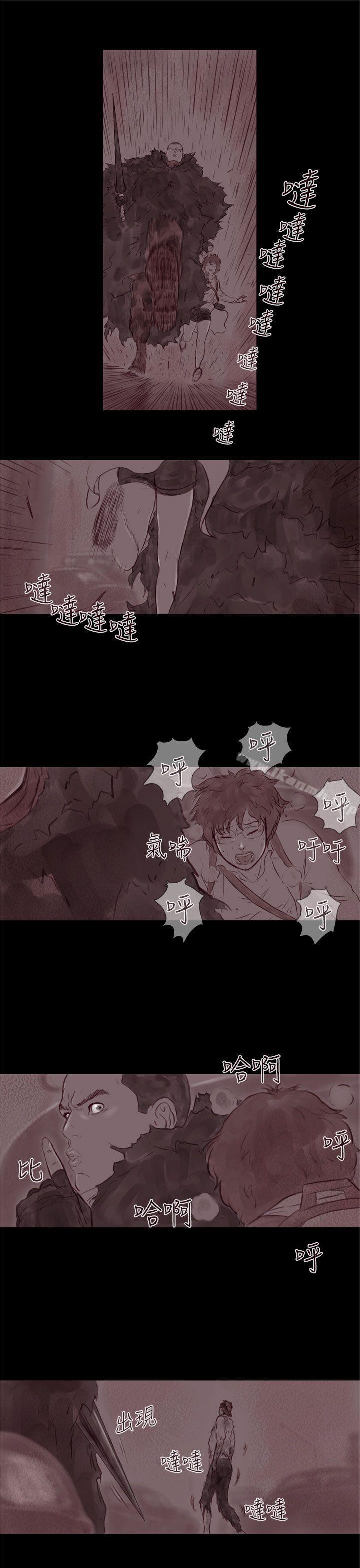 4P - 残存