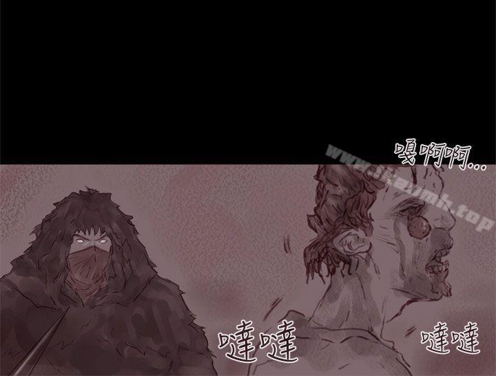 5P - 残存