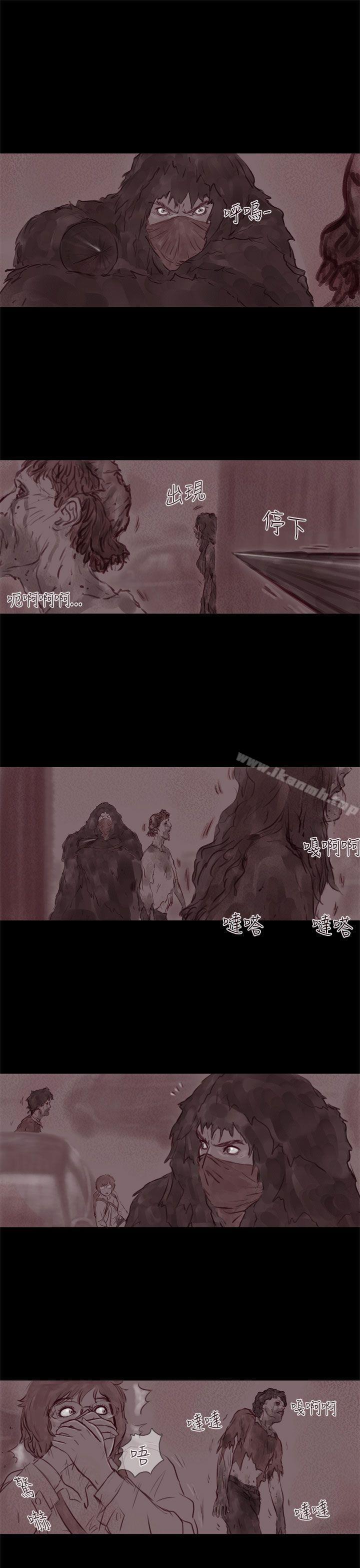 6P - 残存
