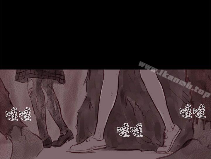9P - 残存