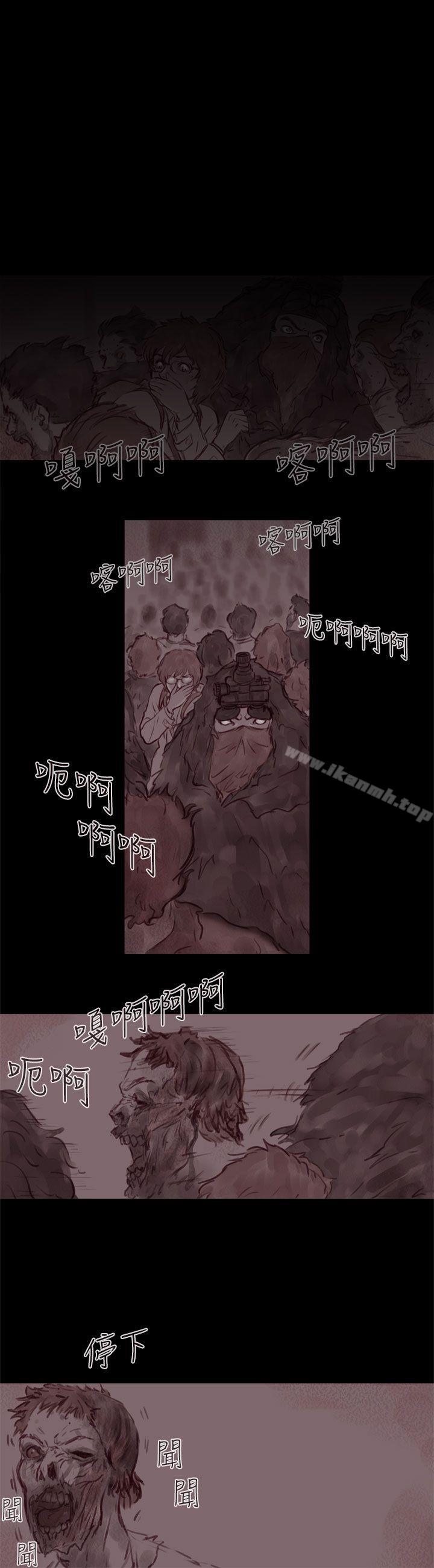 1P - 残存