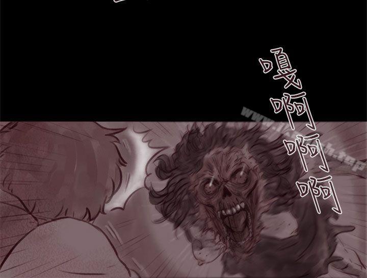 9P - 残存