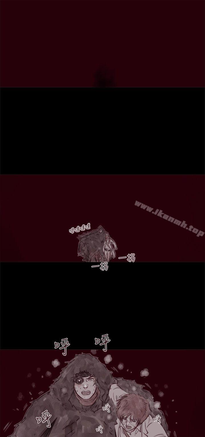 16P - 残存