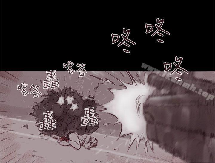 18P - 残存