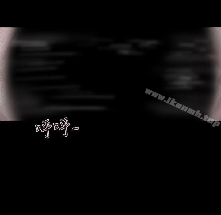 9P - 残存