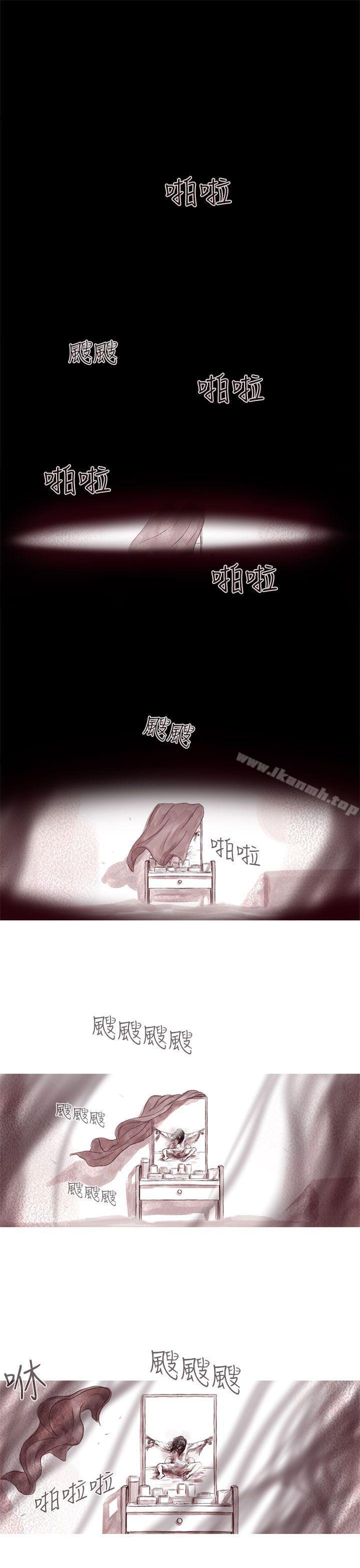 1P - 残存